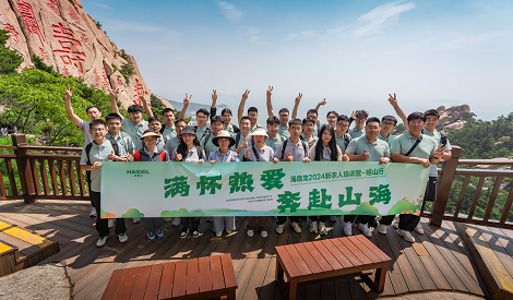青島海德龍2024新農(nóng)人培訓(xùn)營完美收官！
